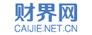 2020中国品牌云峰会线上召开