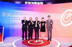 美的楼宇科技亮相2025中国供热展，引领绿色供热新时代