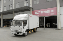 能装、高效、可靠 翼放快递版助力